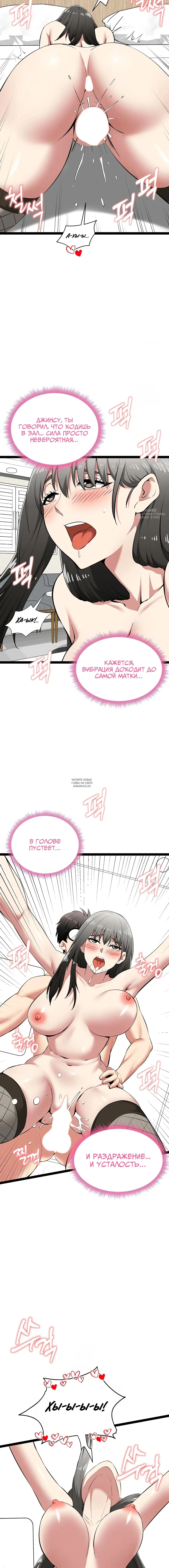 Page 15.000