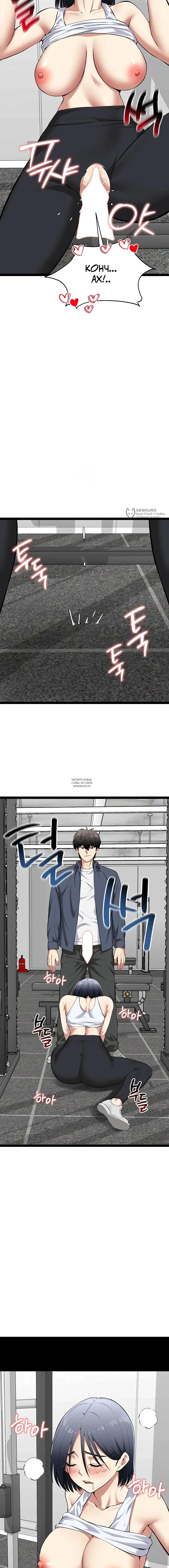 Page 15.000
