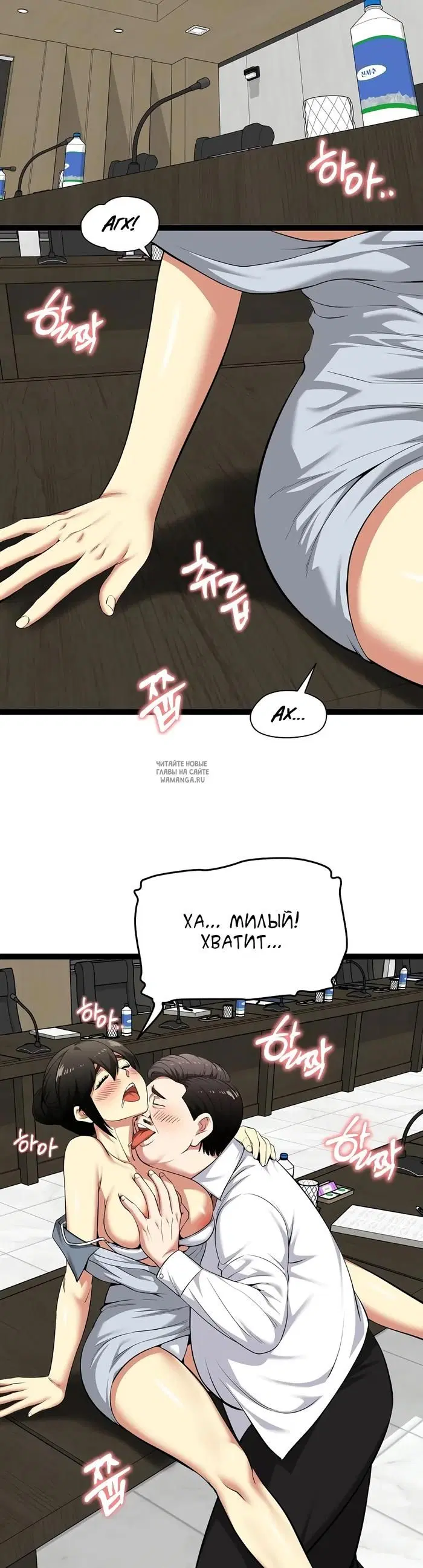 Page 15.000