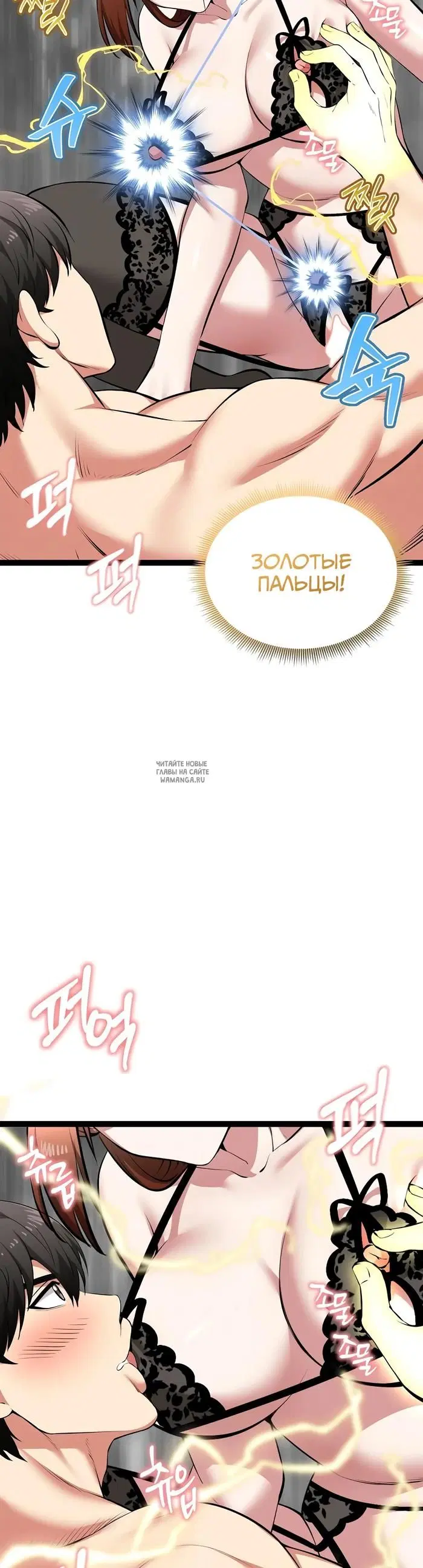 Page 15.000