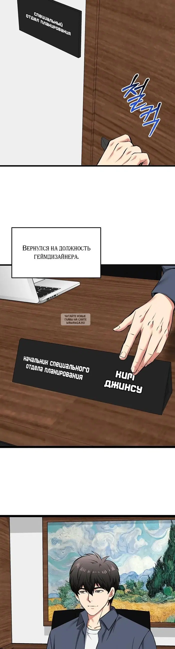 Page 15.000