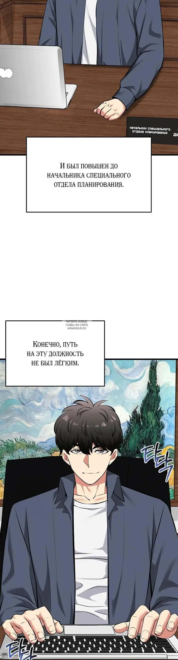 Page 16.000