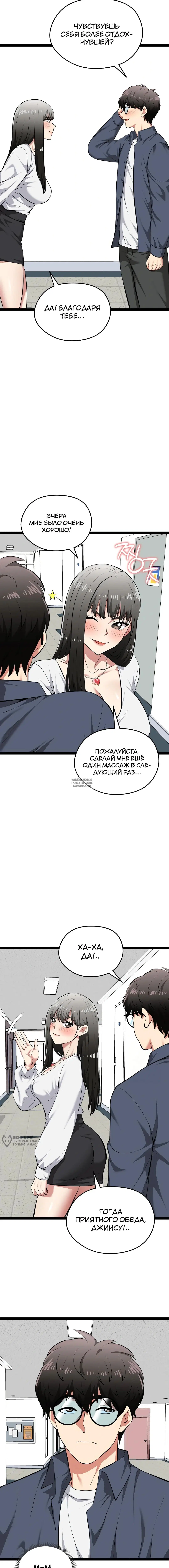 Page 17.000