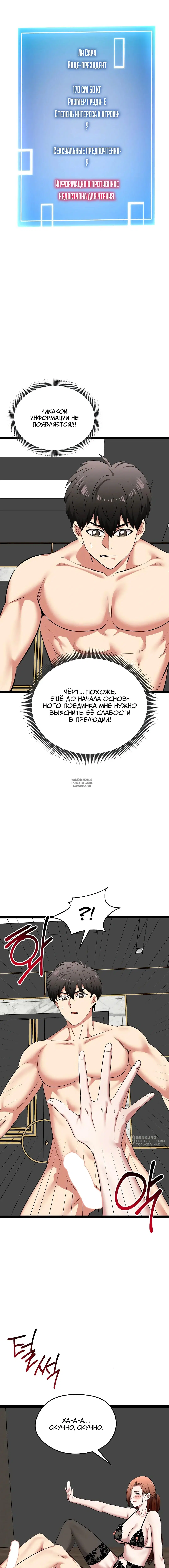 Page 17.000