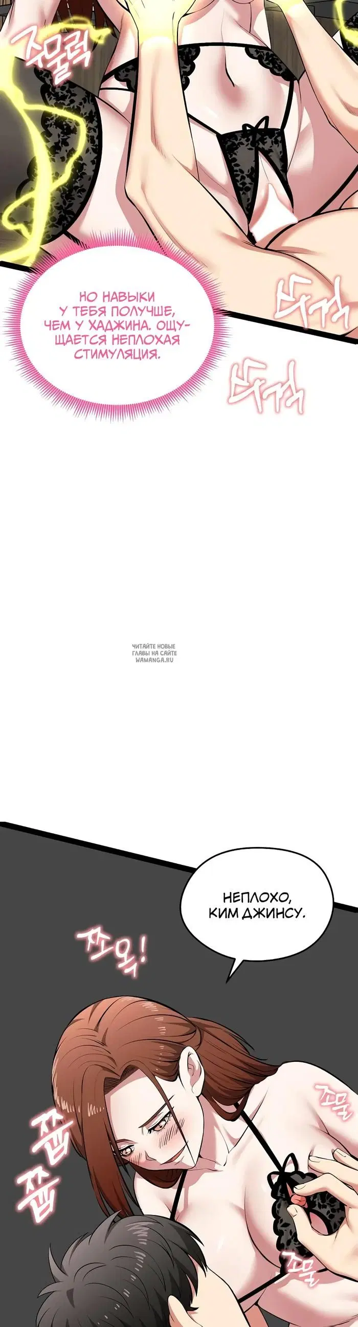 Page 17.000
