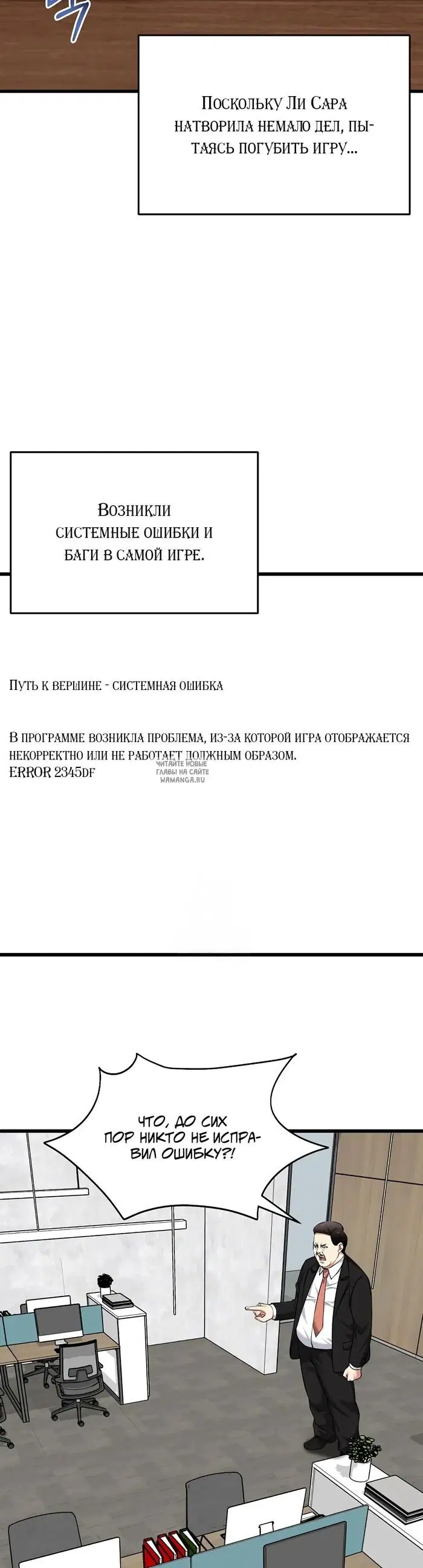 Page 17.000