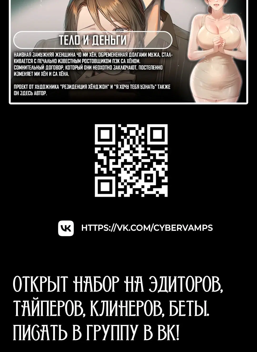 Page 18.001