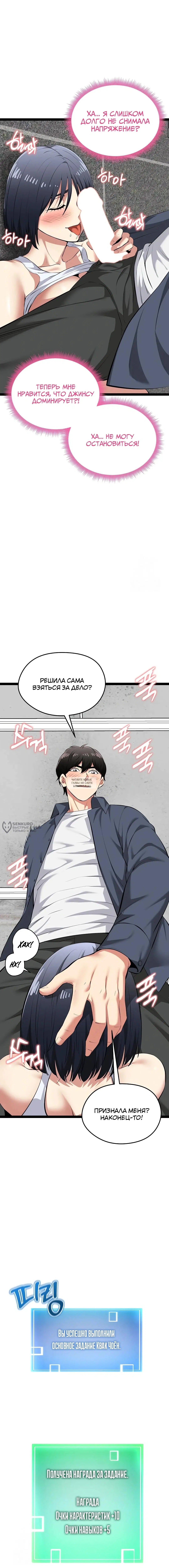 Page 18.000