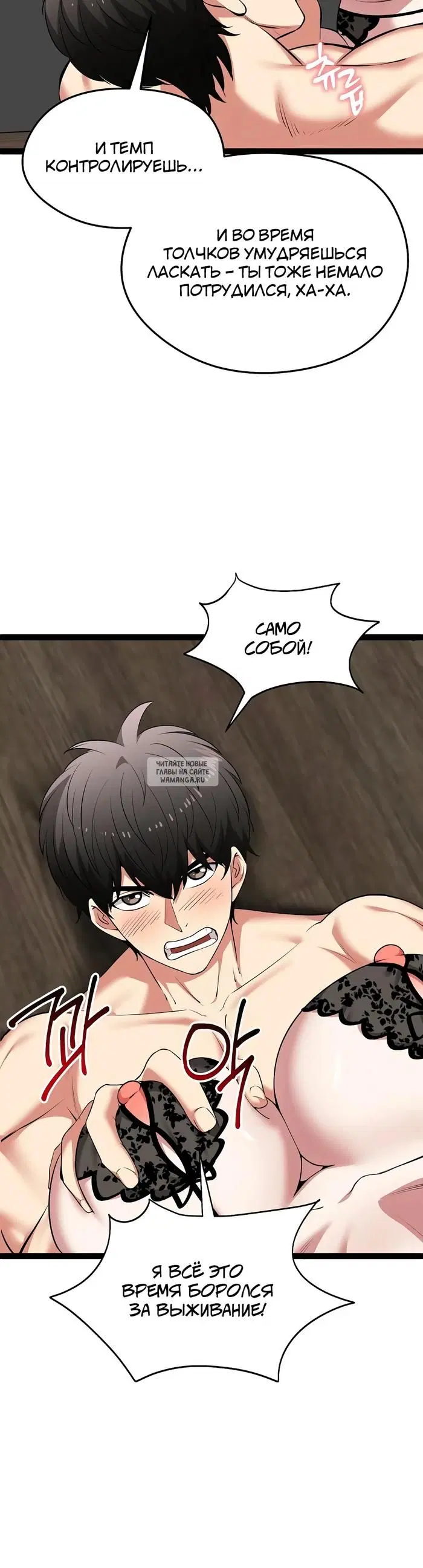 Page 18.000