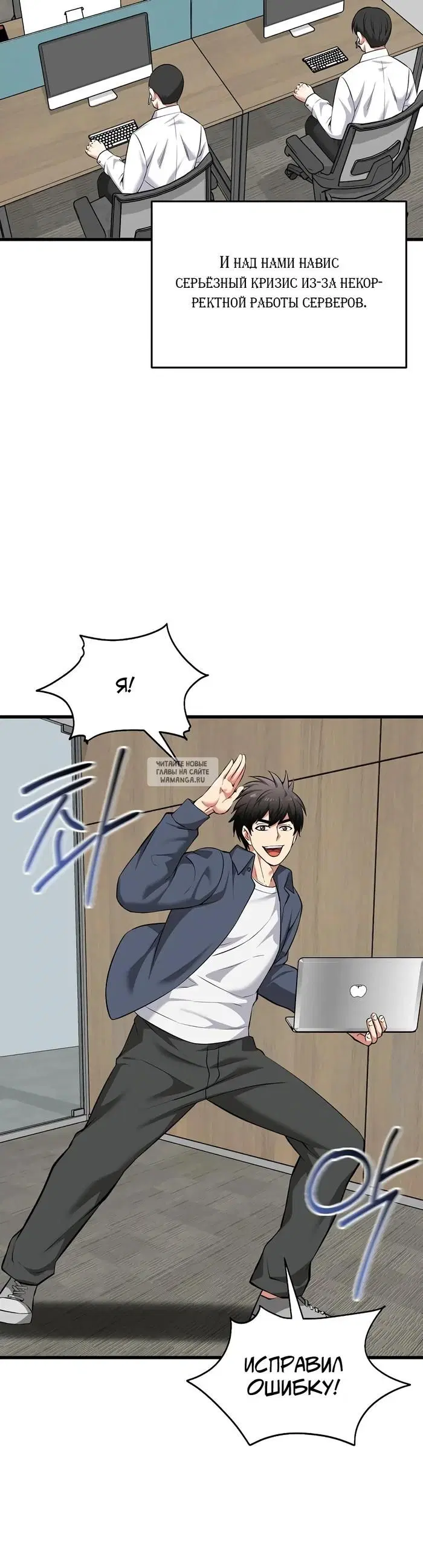 Page 18.000