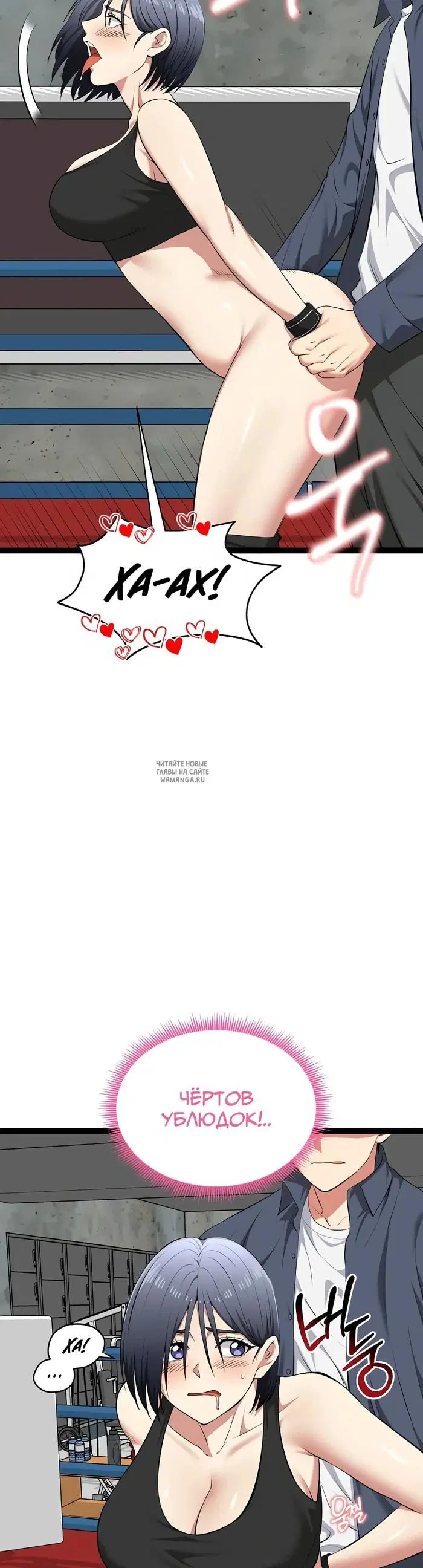 Page 19.000