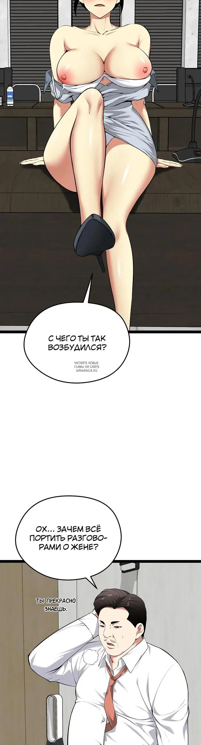 Page 19.000