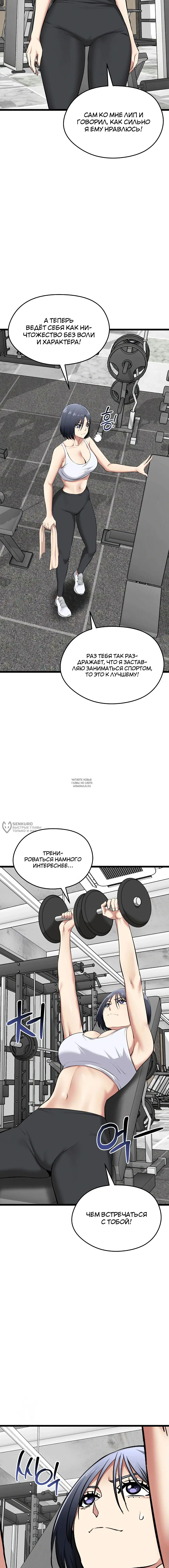 Page 10.000