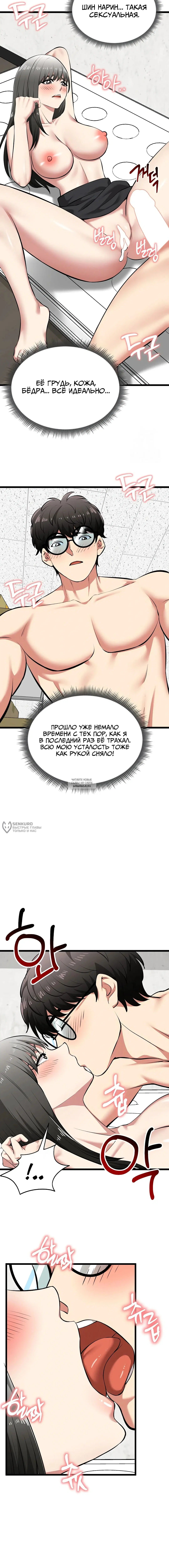 Page 10.000