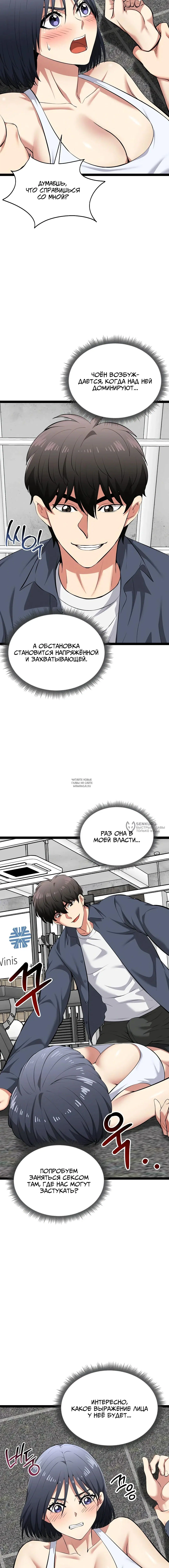 Page 10.000