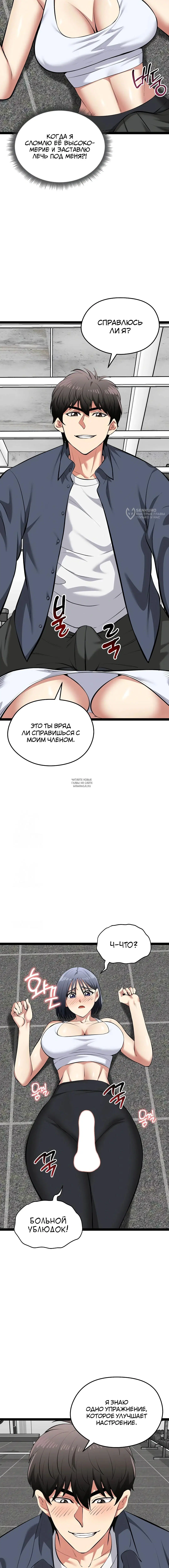 Page 11.000