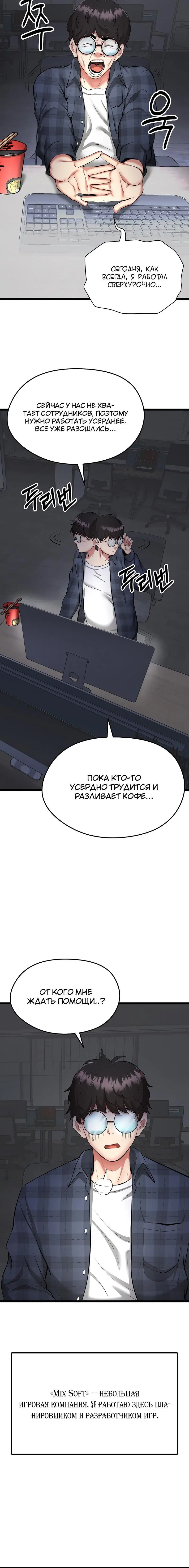 Page 1.001
