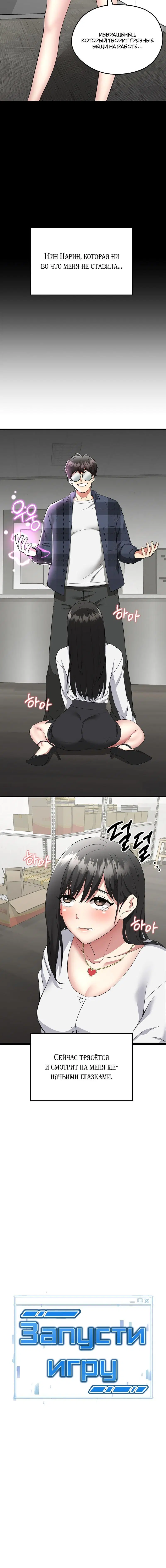 Page 1.001