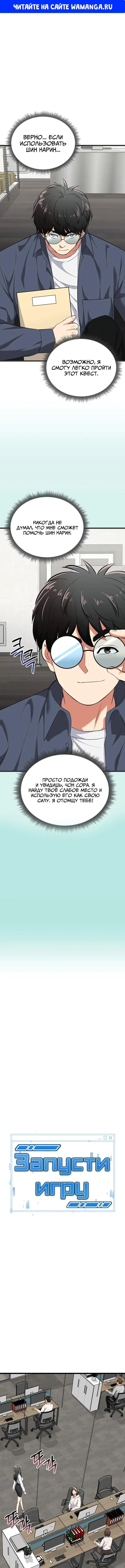 Page 1.000