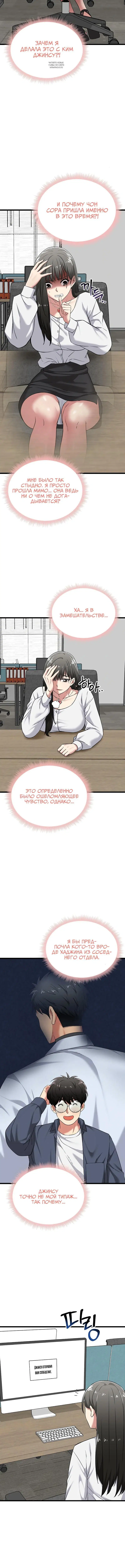 Page 1.002