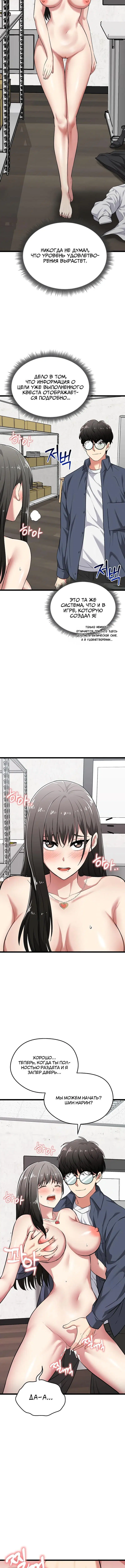 Page 1.001