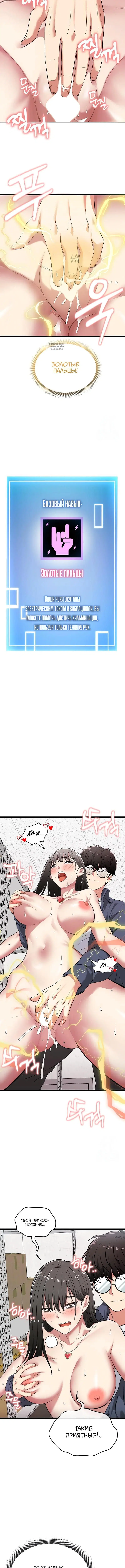 Page 1.002