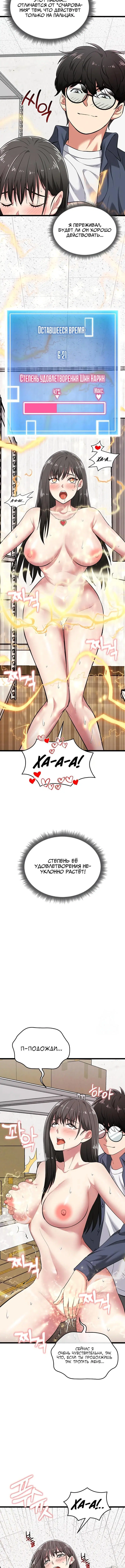 Page 1.003