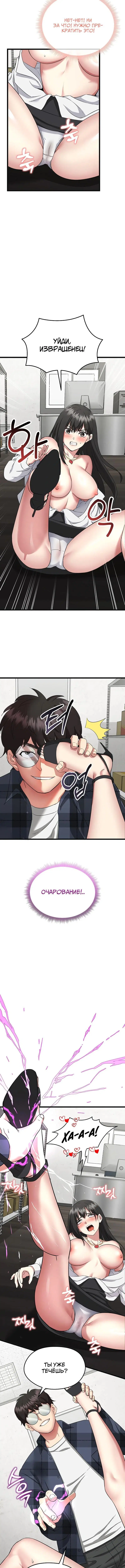 Page 1.002
