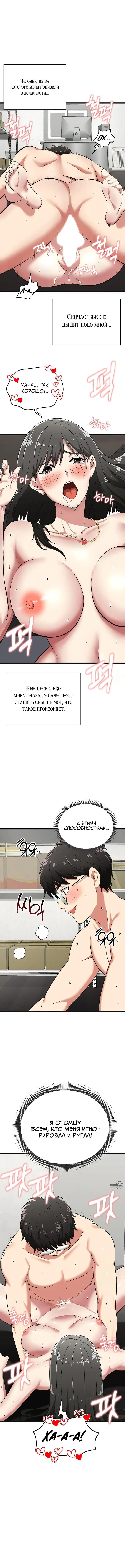 Page 1.001