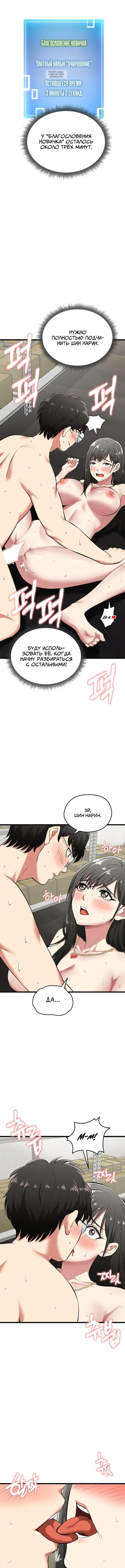 Page 1.002