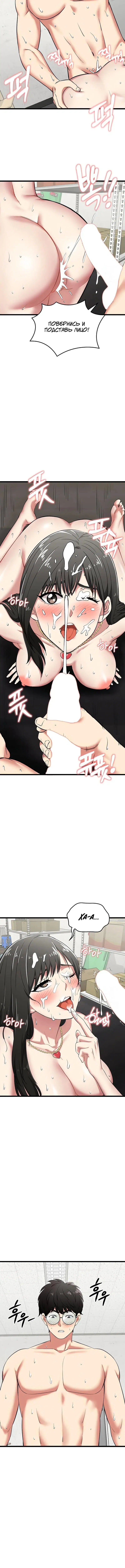 Page 1.003