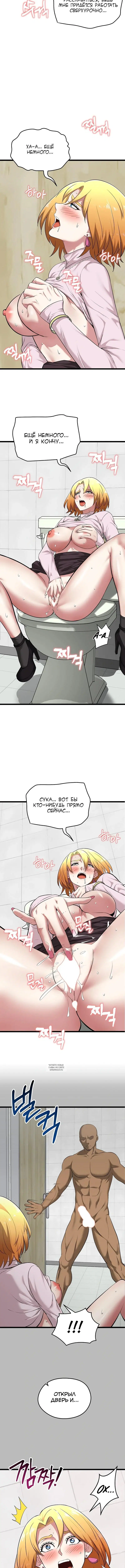 Page 1.001
