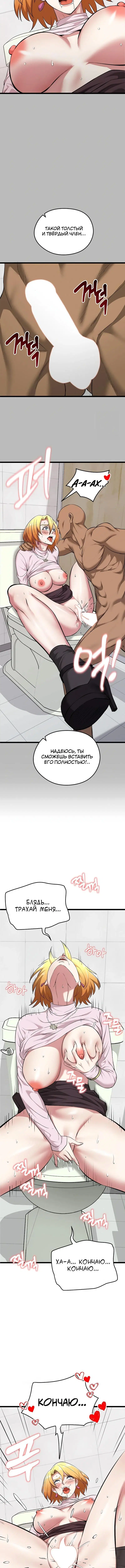 Page 1.002