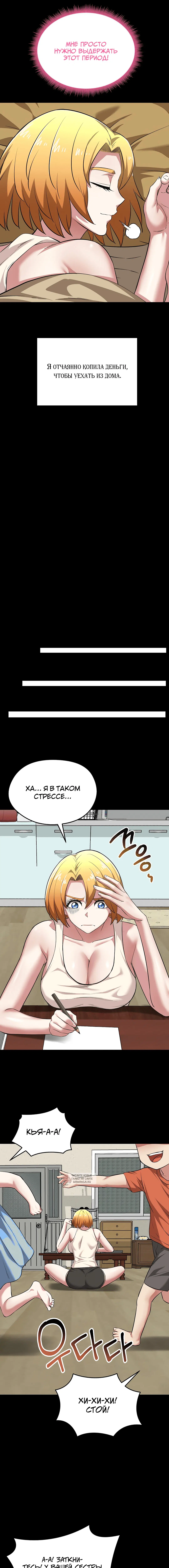 Page 1.002