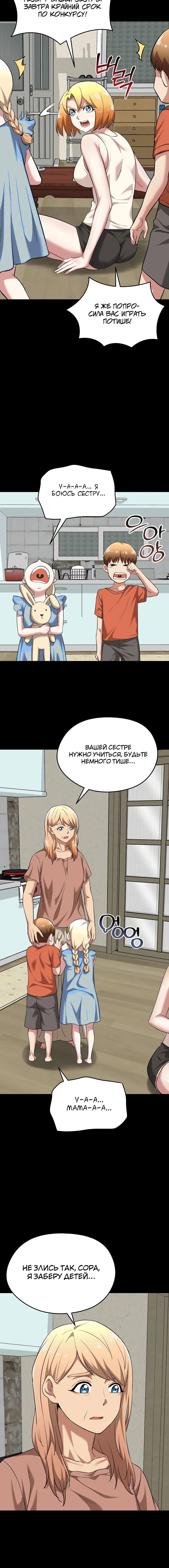 Page 1.003