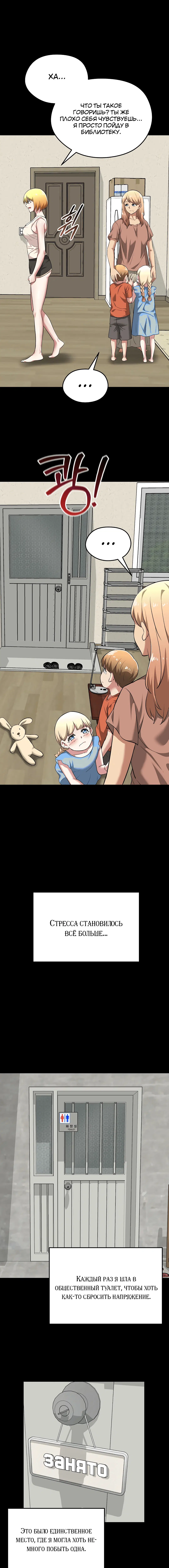 Page 1.004
