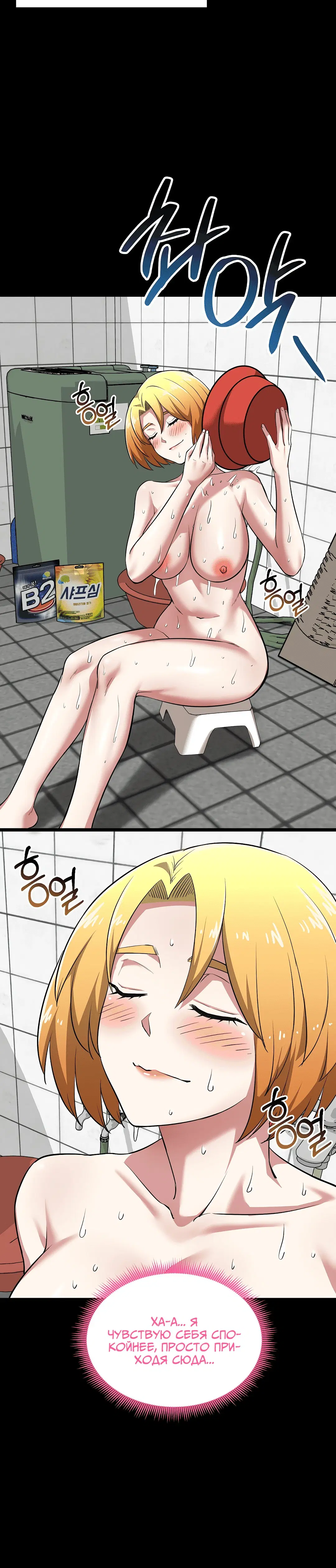 Page 1.005