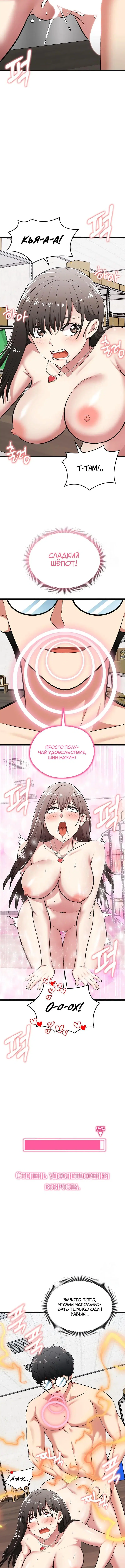 Page 1.001