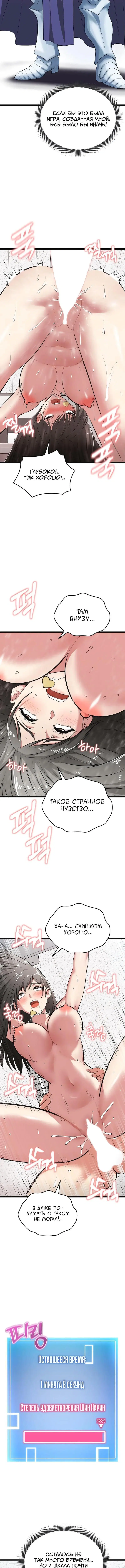 Page 1.003