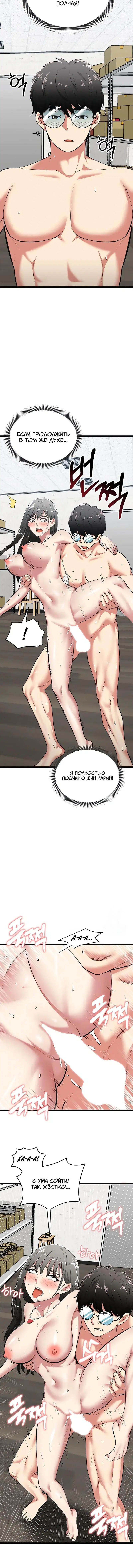 Page 1.004