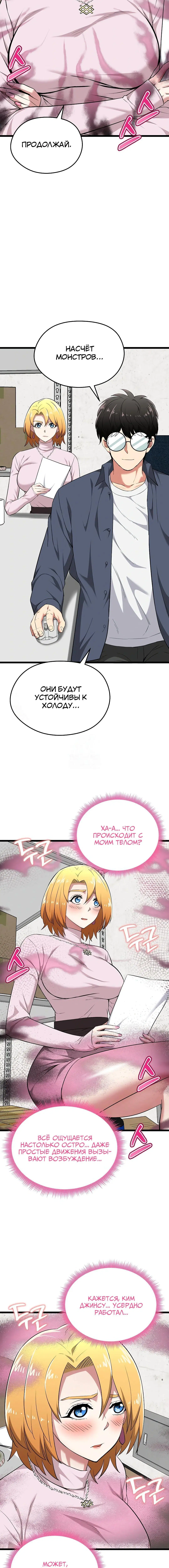 Page 1.002