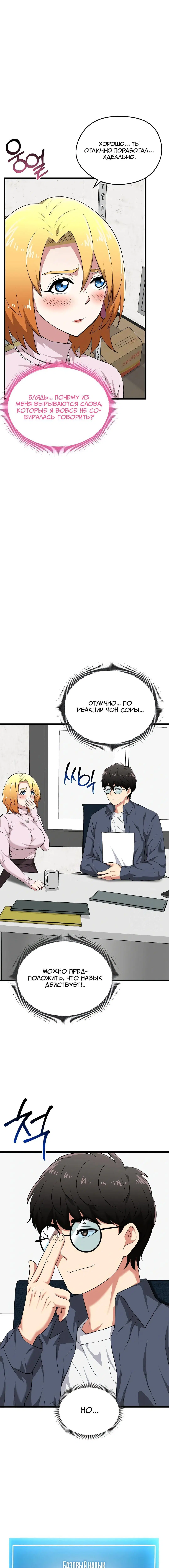 Page 1.005