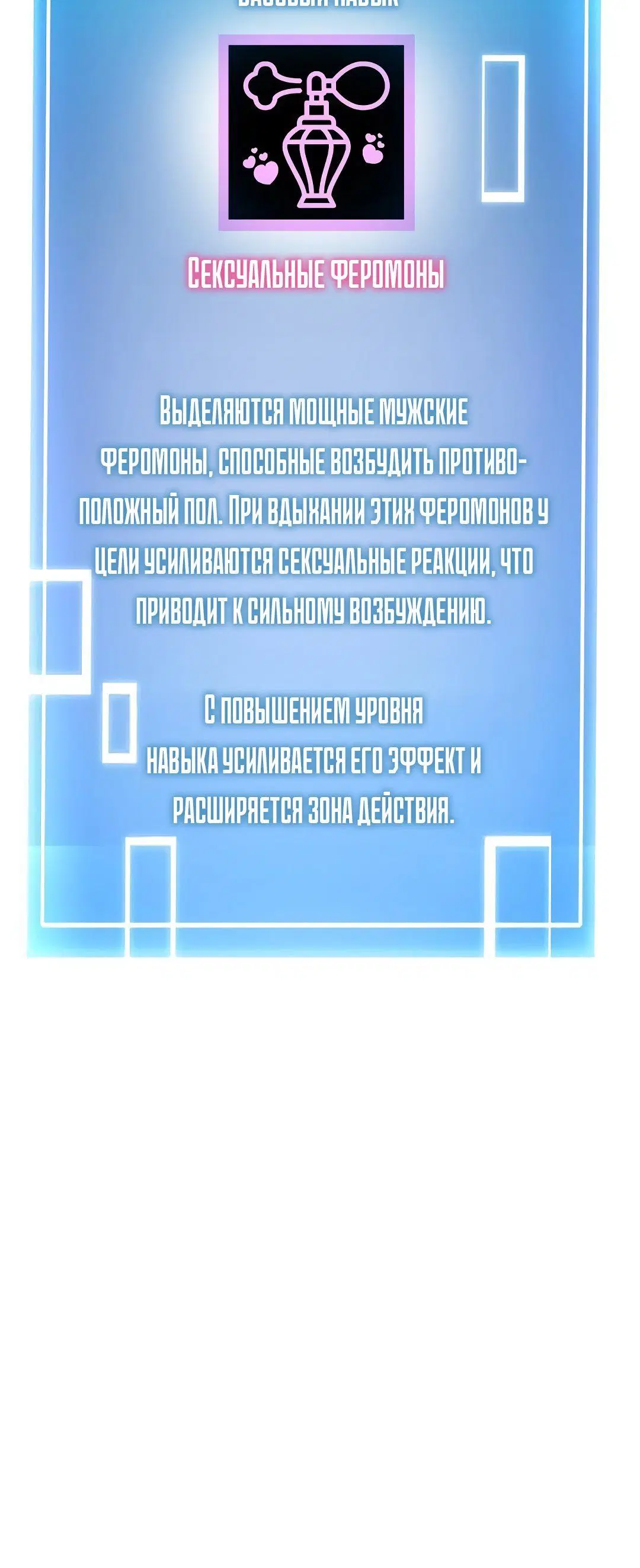 Page 1.006