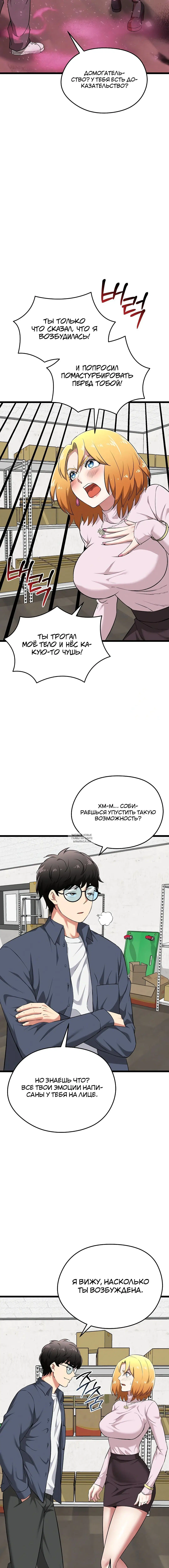 Page 1.002