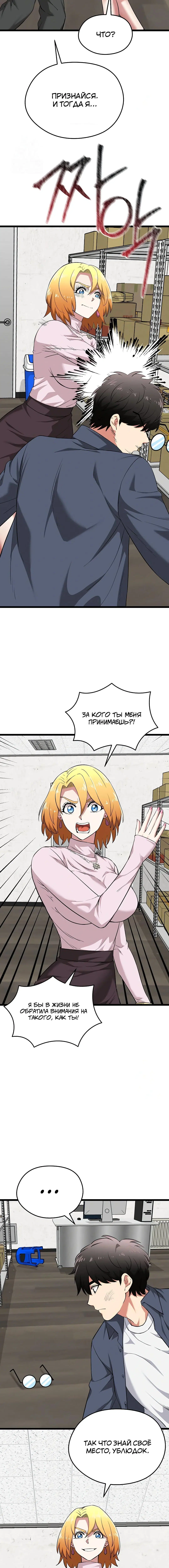 Page 1.003