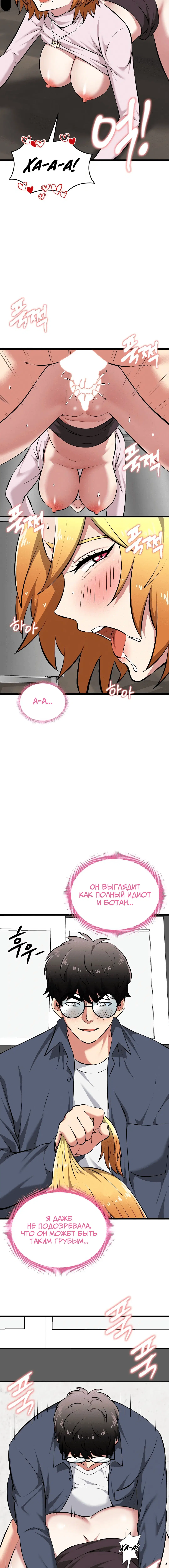 Page 1.004