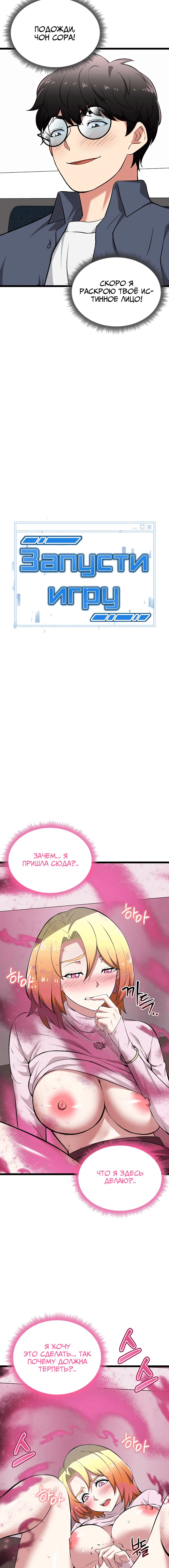 Page 1.001