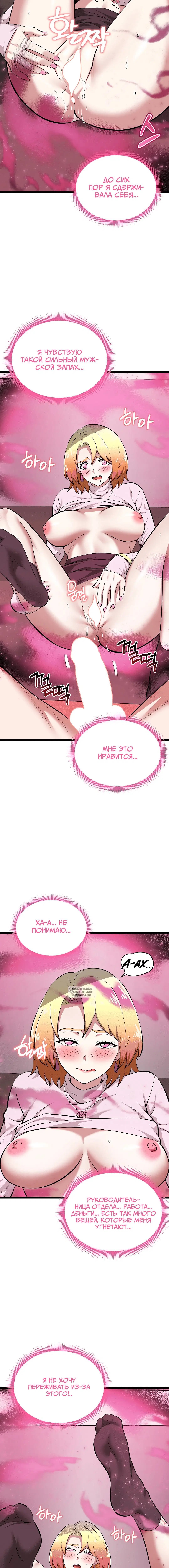 Page 1.002