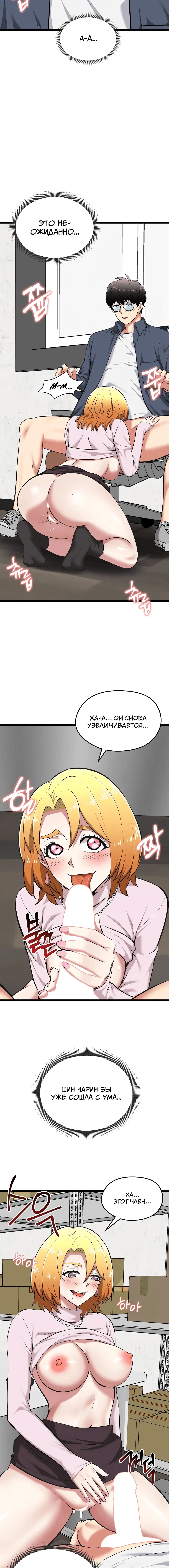 Page 1.001