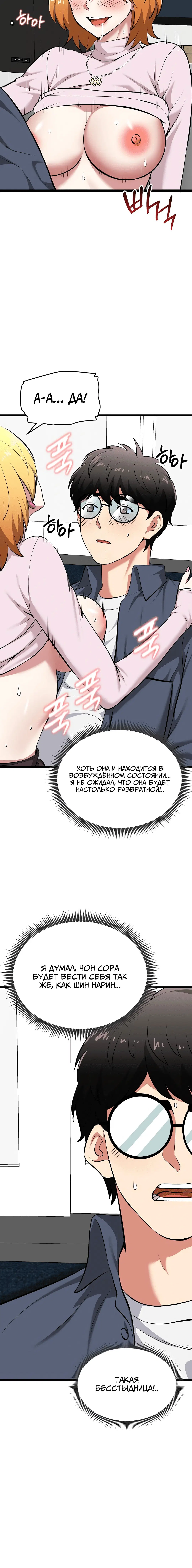 Page 1.004
